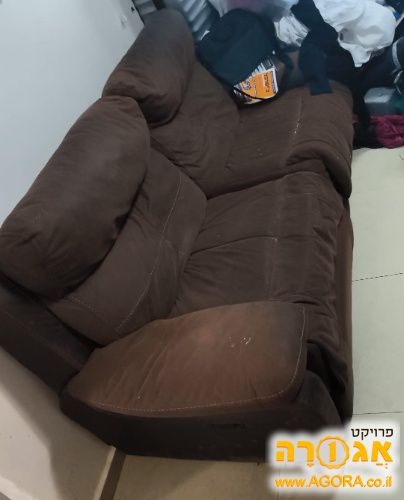 ספה
