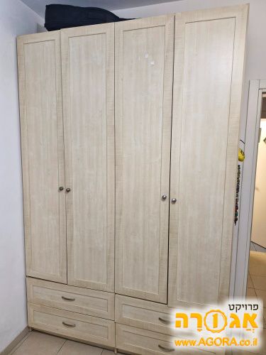 ארון