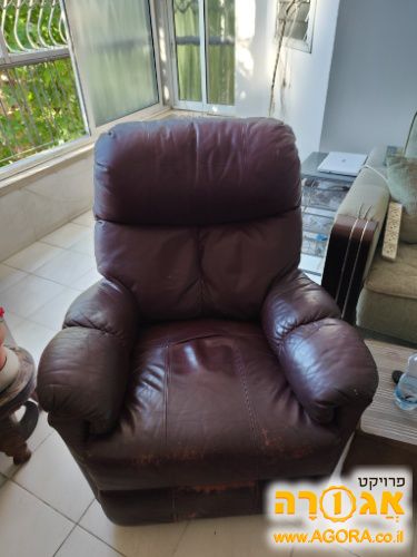 כורסת טלויזיה