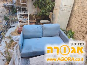 ספה