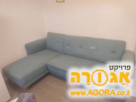 ספת סלון
