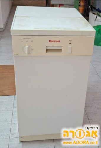 מדיח כלים