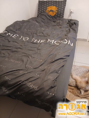 מיטה וחצי
