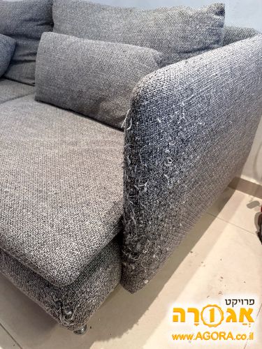 ספה
