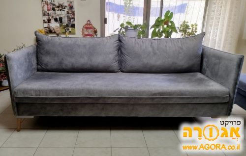 ספת סלון