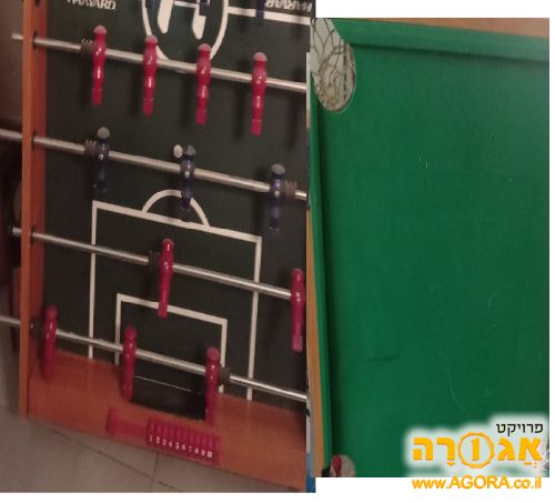 שולחן כדורגל וביליארד