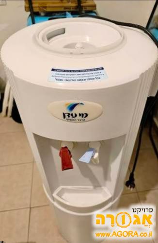 בר מים