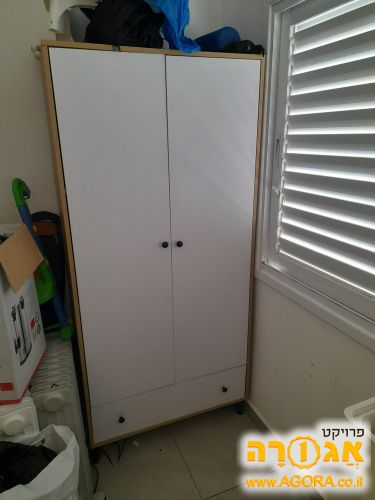 ארון