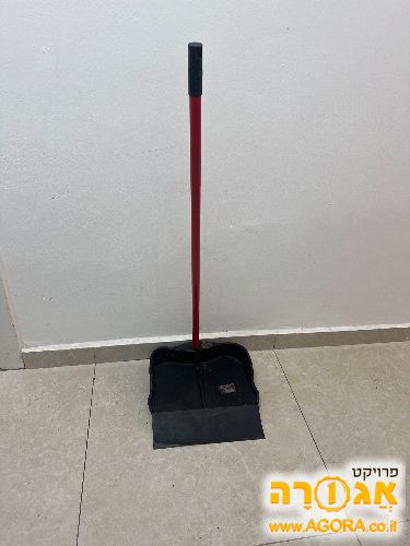 יאה
