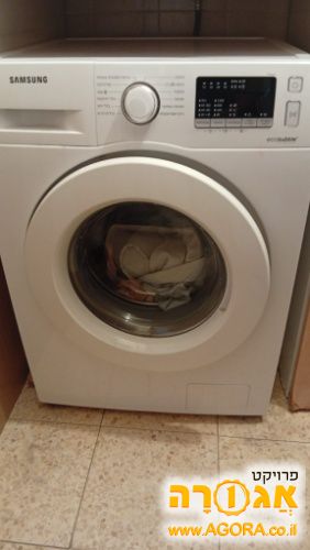 מכונת כביסה סמסונג 7 ק"ג