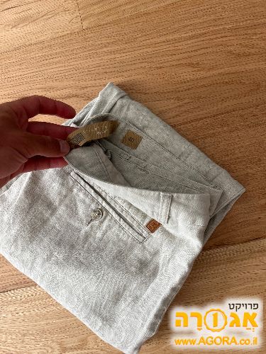 מכנס