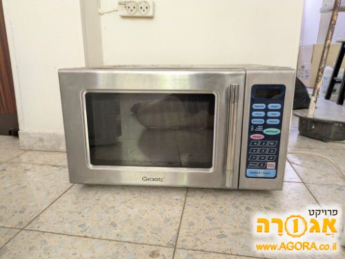 טוסטר אובן