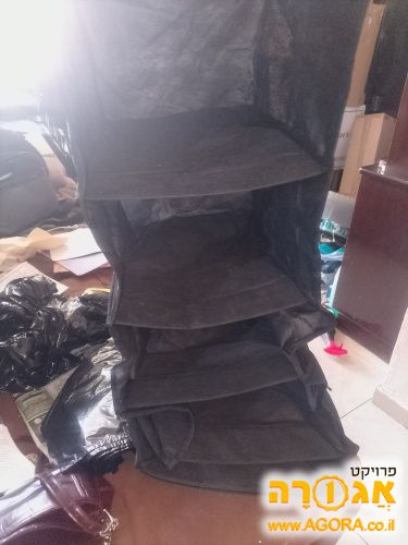 ארונית בד לארון ממקס סוק