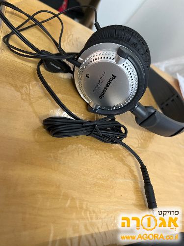 אוזניות מעל האוזן של פנסוניק חדשות