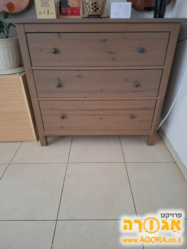 שידה