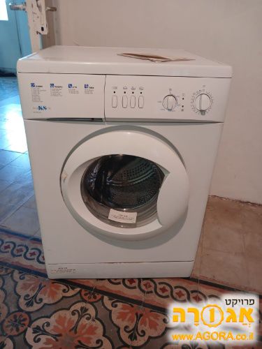 מכונת כביסה