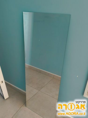 מראה בלי מסגרת