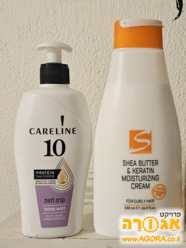קרם לחות לשיער