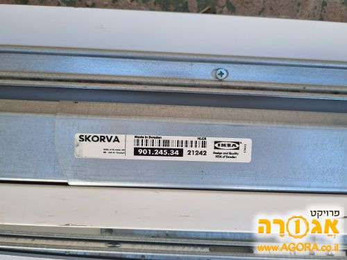 מיטה וחצי של איקאה