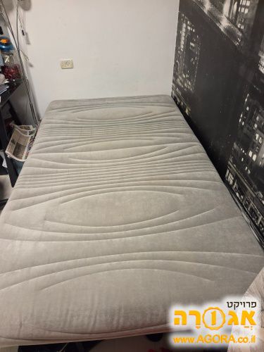 מיטה וחצי של עמינח