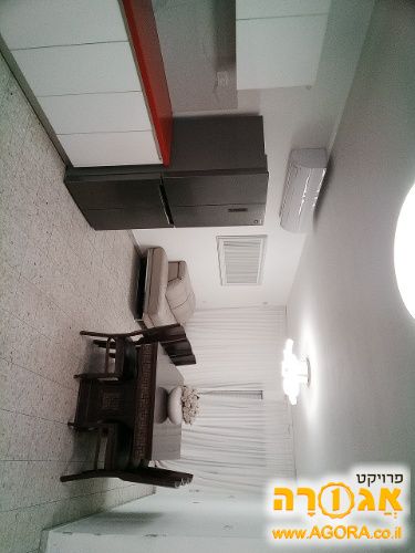 מקרר