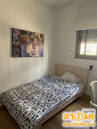 מיטת נוער