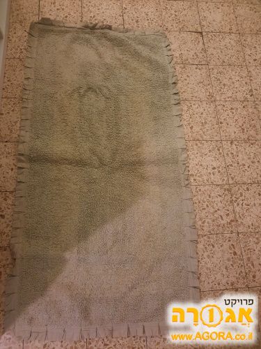 שטיח