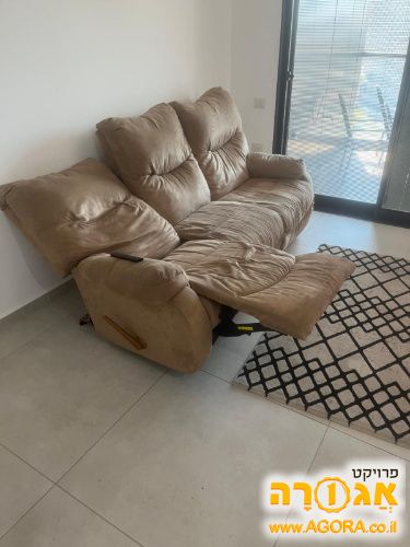ספה