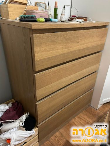 שידת מגירות MALM