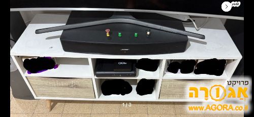 שידת טלויזיה