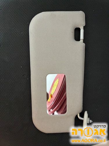 מגן שמש ליונדאי