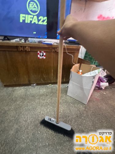 מאטאטא