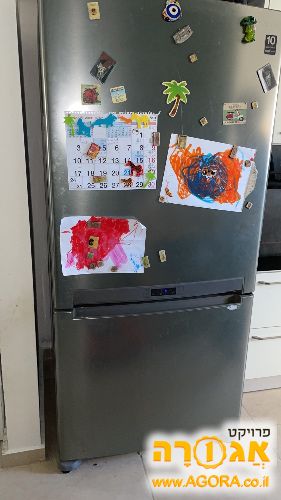 מקרר סמסונג, עובד מצוין
