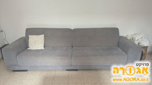 ספה