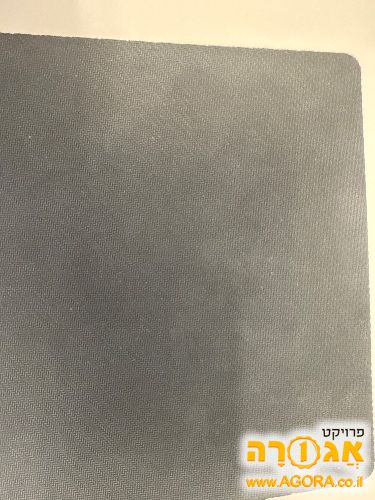 לעכבר