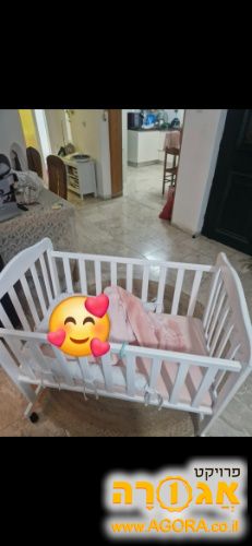 עריסת תינוק
