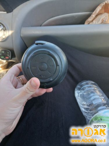 בוקסה כיס