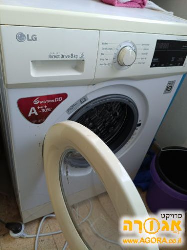מכונת כביסה