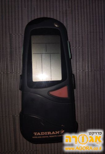 שלט מזגן תדיראן tac490