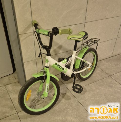 אופניים