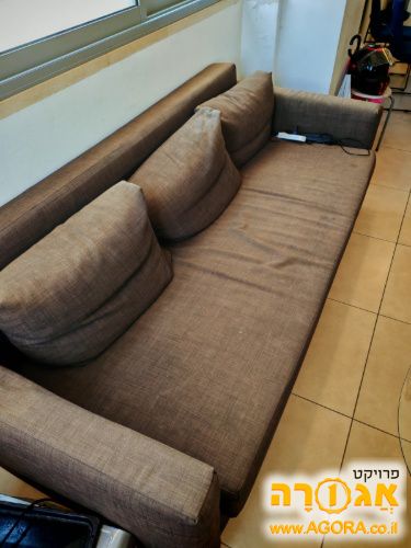 ספה