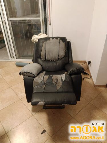 כורסא