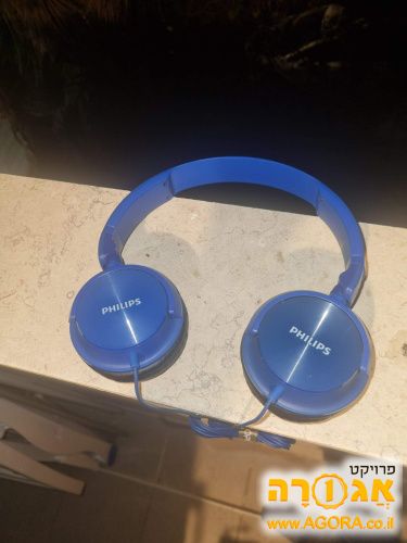 אוזניות Philips כחולות