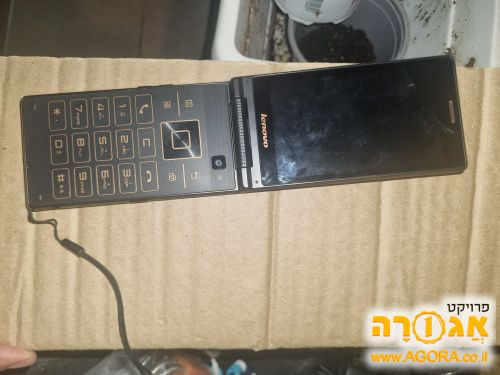 טלפון Lenovo פליפ (Flip)
