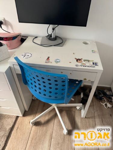 שני שולחנות מחשב / כתיבה לילד.ה