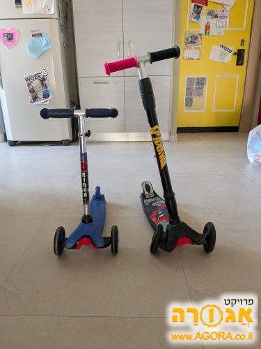 קורקינט, מטבח ילדים ועוד