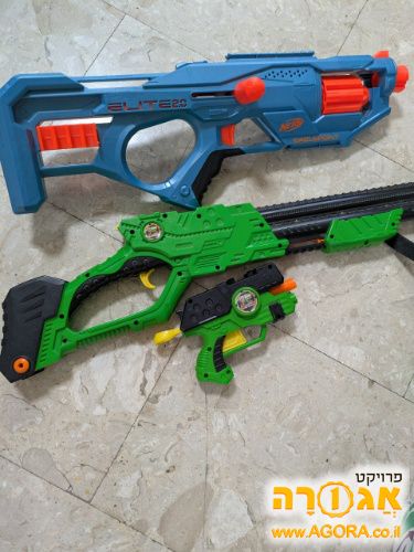 צעצוע רובי נרף