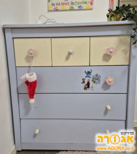 שידת החתלה