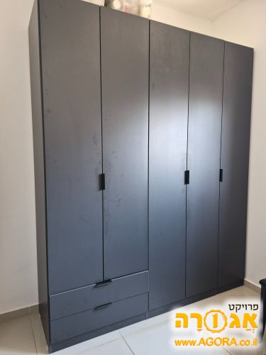 ארון