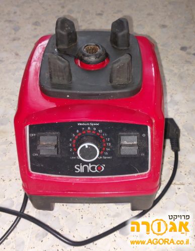 בלנדר